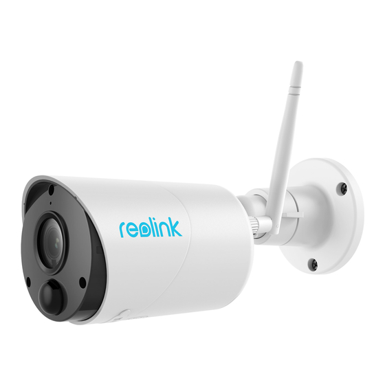 Reolink Argus Eco Mode D'emploi