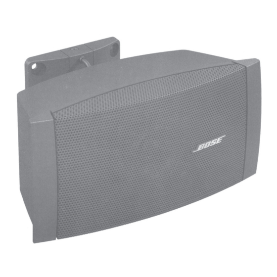 Bose FreeSpace DS 16S Guide Rapide