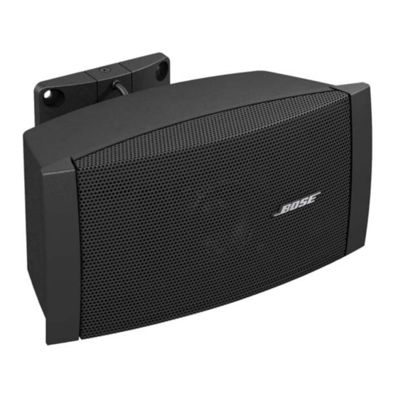 Bose FreeSpace DS 16S Guide D'installation