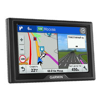 Garmin Drive 61LMT-S EU Manuel D'utilisation