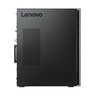 Lenovo 90HY001CFR U 720 R5 Guide D'utilisation