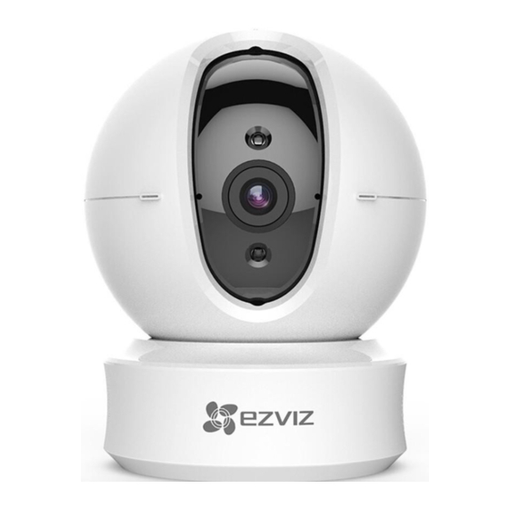 Ezviz ez360 Serie Guide De Démarrage Rapide