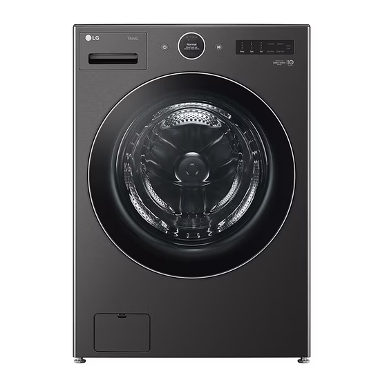 LG WM6700H A Serie Manuel D'utilisation