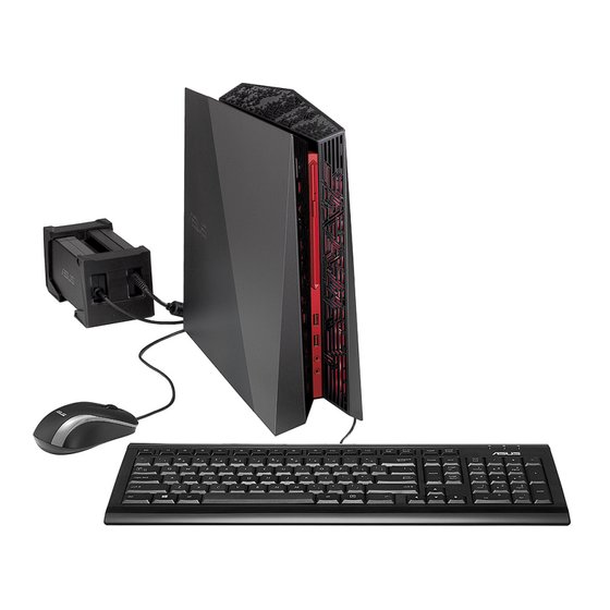 Asus ROG G20CB-FR071T Manuel De L'utilisateur