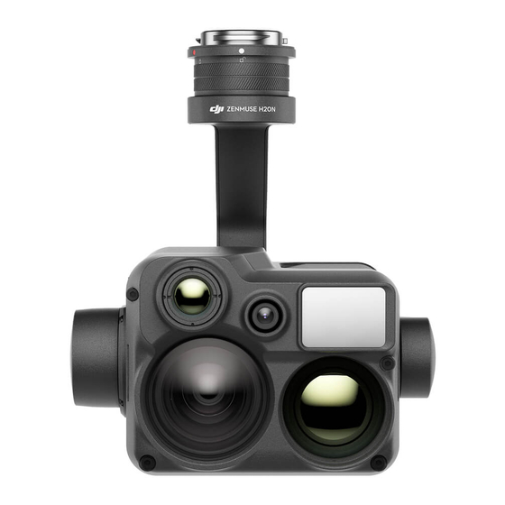 dji ZENMUSE H20N Guide De Démarrage Rapide