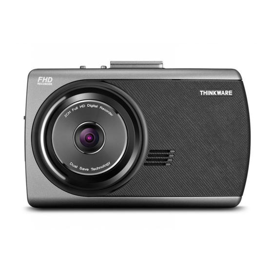Thinkware X300 Manuel D'instruction