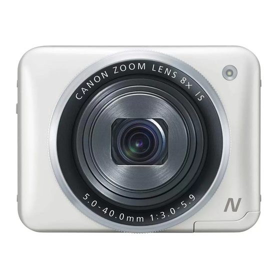 Canon PowerShot N2 Guide D'utilisation