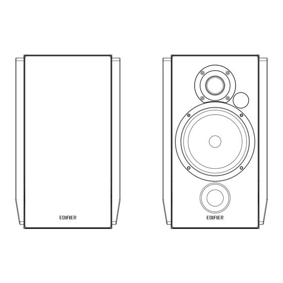 EDIFIER R1700BTs Manuel D'utilisateur