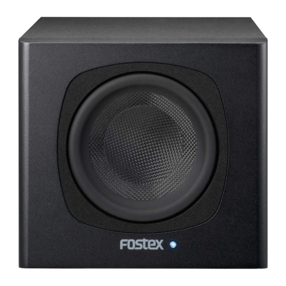 Fostex PM-SUBmini Mode D'emploi