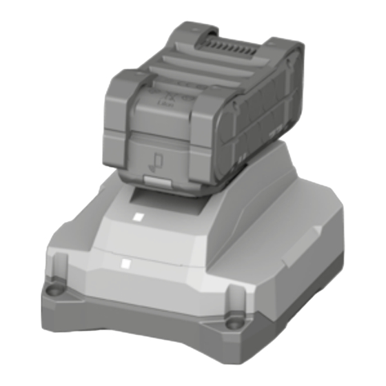 Hilti IC CDM-22 Guide Rapide