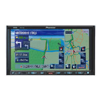 Pioneer AVIC-HD3 Manuel De Fonctionnement