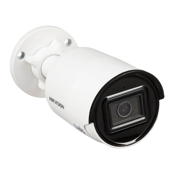 HIKVISION DS-2CD20 Série Manuel De L'utilisateur