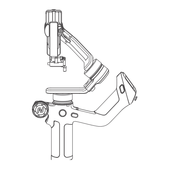 FEIYUTECH Scorp mini 2 Guide De Démarrage Rapide