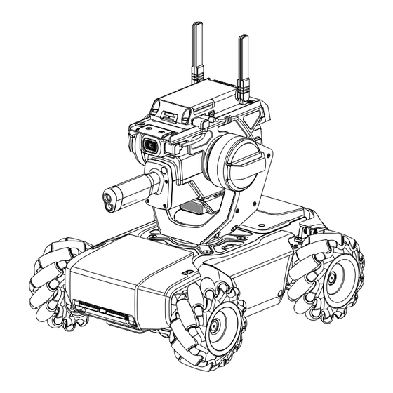 dji ROBOMASTER S1 Guide D'utilisateur