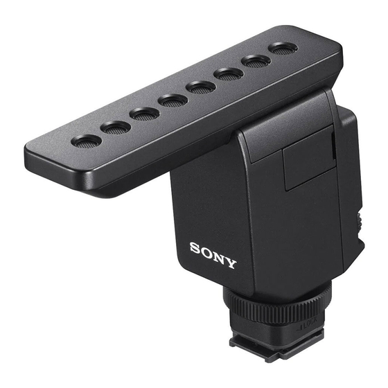 Sony ECM-B1M Guide D'aide