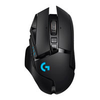 Logitech G502 LIGHTSPEED Guide D'installation