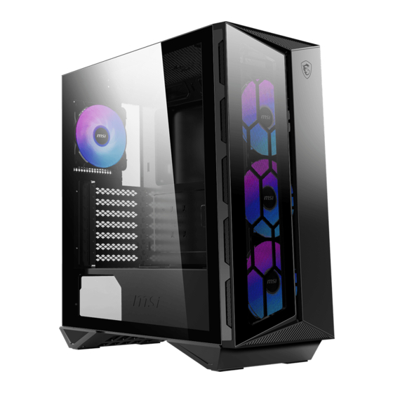 MSI MPG GUNGNIR 110R Manuel D'utilisation