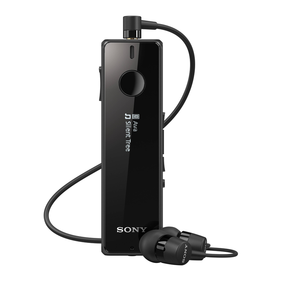 Sony SBH52 Guide De L'utilisateur