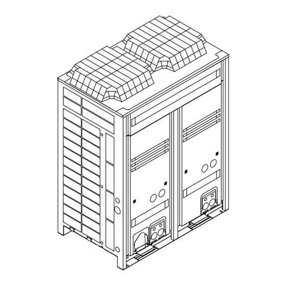 Daikin LRLEQ5AY1 Manuel D'installation