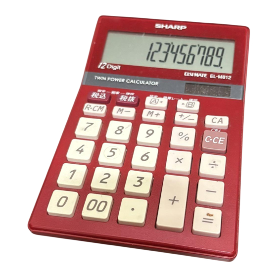 Sharp ELSI MATE EL-M812 Mode D'emploi