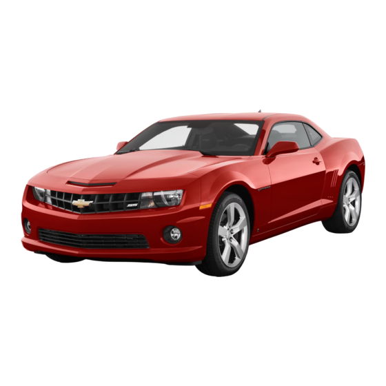 Chevrolet Camaro 2011 Manuels