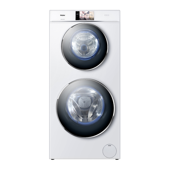 Haier Duo HW120-B1558 Manuel D'utilisation