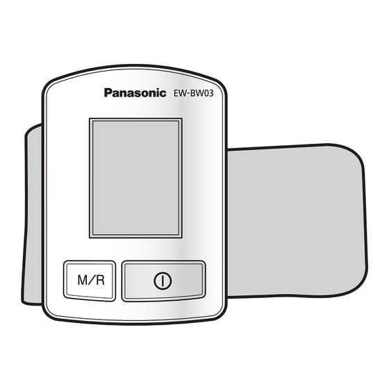 Panasonic DIAGNOSTEC EW-BW03 Mode D'emploi