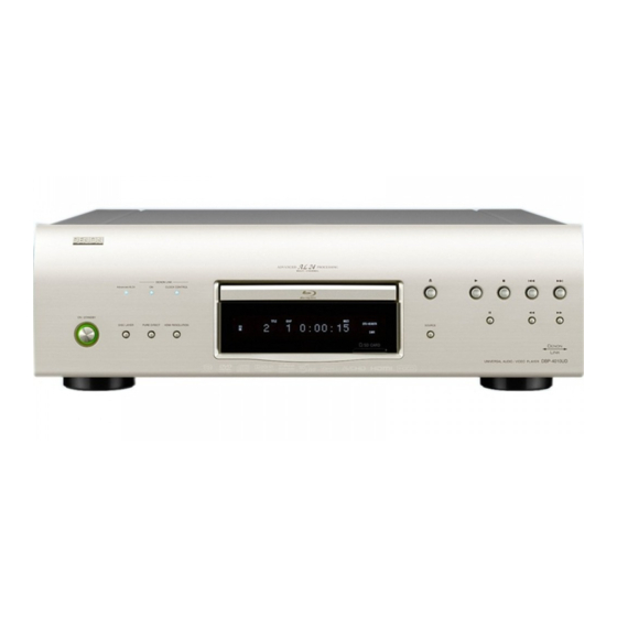 Denon DBP-4010UD Manuel De L'utilisateur