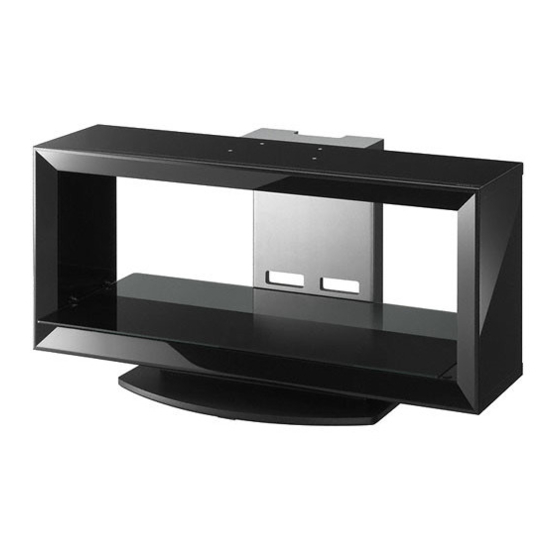 Sony SU-FL300M Mode D'emploi