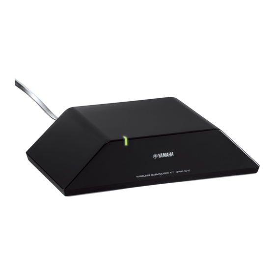 Yamaha SWK-W10 Mode D'emploi