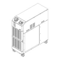 SMC HRSH090-W -40 Serie Manuel D'utilisation