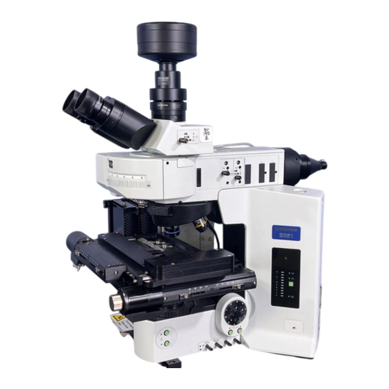 Olympus U-AFA1M Manuel D'assemblage