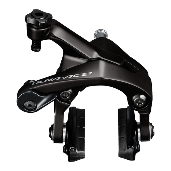 Shimano DURA-ACE BR-R9200 Manuels