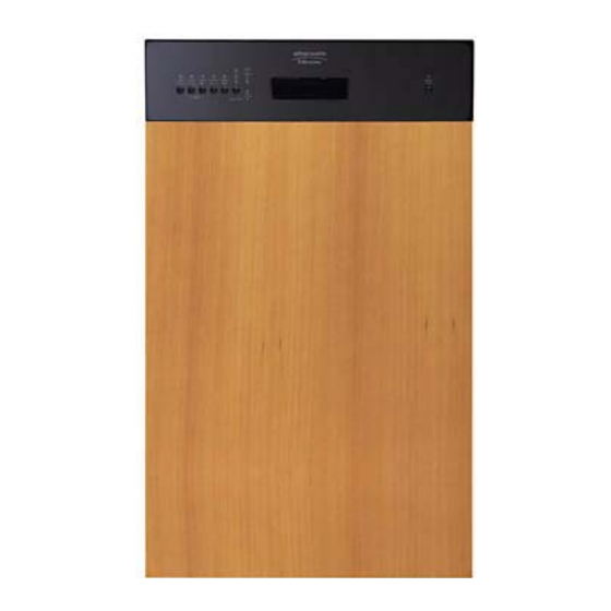Electrolux ARTHUR MARTIN ASI 4231 N Notice D'utilisation