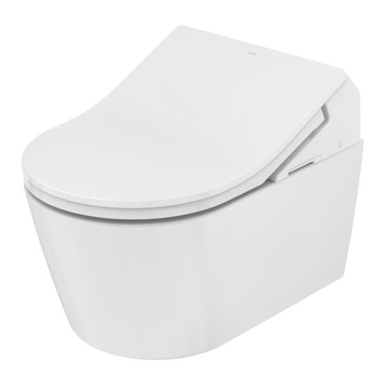 Toto WASHLET TCF794CG Mode D'emploi