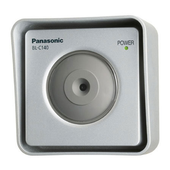 Panasonic BL-C140 Guide D'installation