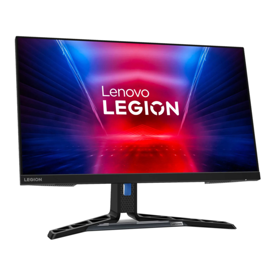 Lenovo Legion R25i-30 Guide De L'utilisateur