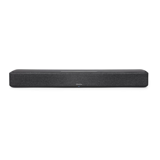 Denon HOME SOUND BAR 550 Guide De Démarrage Rapide