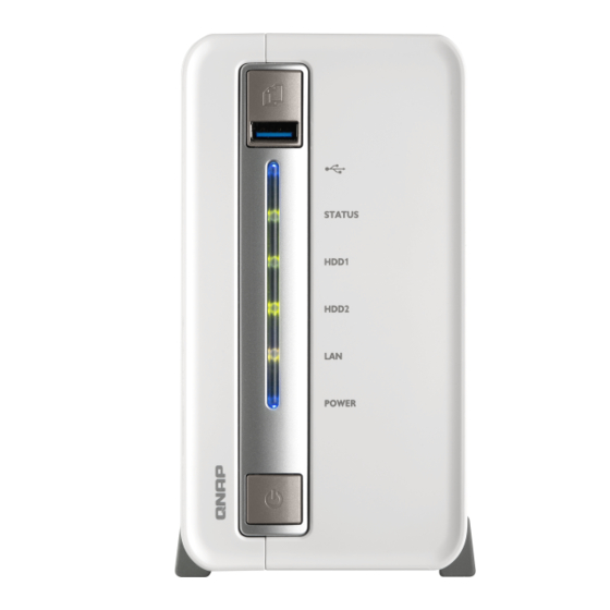 QNAP Turbo NAS HS-210 Manuel D'utilisation