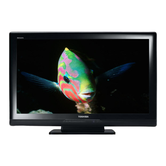 Toshiba REGZA AV50 Serie Mode D'emploi