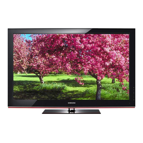 Samsung 5 Serie Guide De L'utilisateur