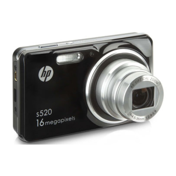 HP s520 Guide De Démarrage Rapide