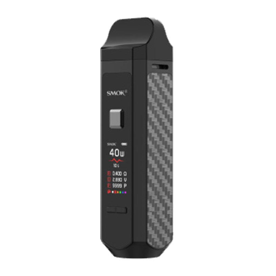 Smok RPM 40 Manuels