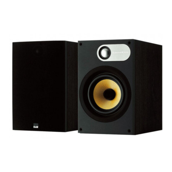 Bowers & Wilkins 600 Serie Manuel D'utilisation