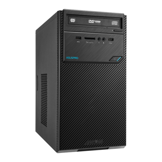 Asus D320MT Manuel De L'utilisateur