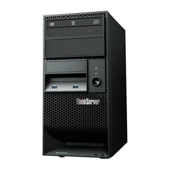 Lenovo ThinkServer TS150 Guide D'utilisation