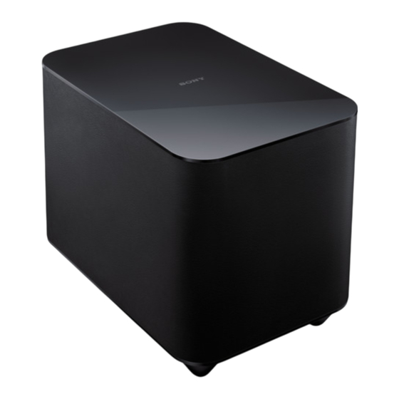 Sony SWF-BR100 Mode D'emploi