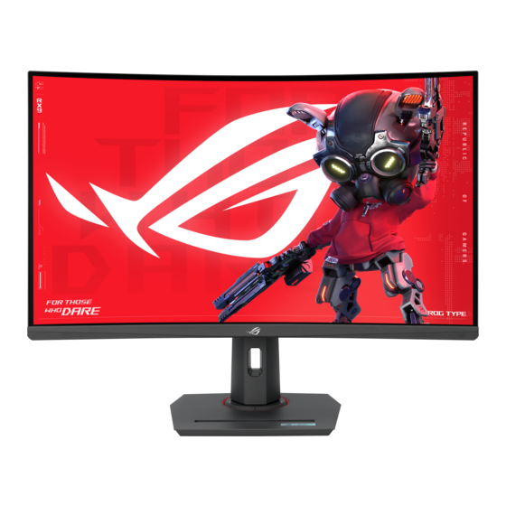 Asus ROG STRIX XG32WCMS Mode D'emploi