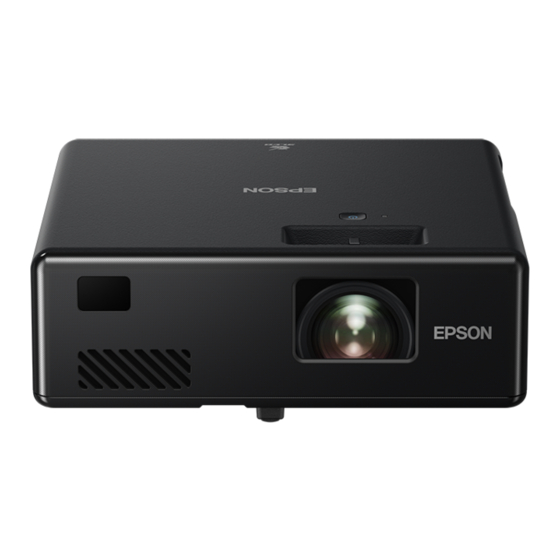 Epson EF11 Guide De L'utilisateur