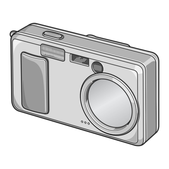 Ricoh Caplio R1 Mode D'emploi